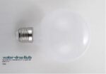 Milky White LED Glass Bulb Warm White Light Source - Image 9